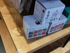 -茶颜悦色(平和堂负一楼店)