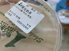 -1点点(京溪店)