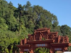-乐山市博物馆