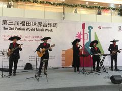 -皇庭广场(福华三路店)