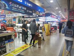 -DC商业城(海秀东路店)