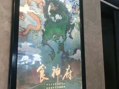 -奇门密室(五一新干线店)