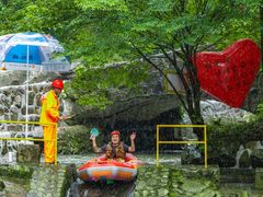 -将军关探险漂流