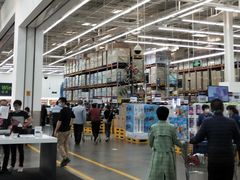 -山姆会员商店(杨桥西路店)