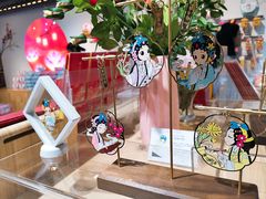-秦淮礼物(贡院街店)