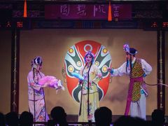 -盖碗儿梨园·变脸吐火·川剧(天府广场店)