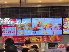 -肯德基(龙之梦购物中心店)