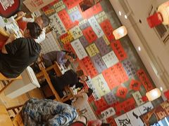 -佬缸炮江湖川菜(玉林店)