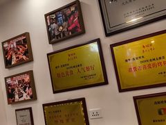 -沈姐万州烤鱼(沙坪坝七中店)