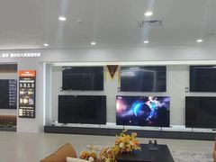 -红星美凯龙(上海沪南店)