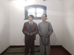 -青岛德国监狱旧址博物馆