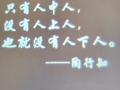 -徽韵人家·传承正宗徽菜(牡丹园店)