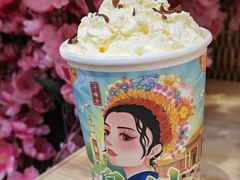 -一杯潮茶(西街店)