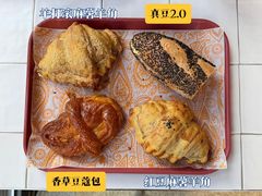 -OUR Bakery(三里屯太古里店)