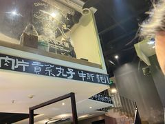 门面-大虎重庆老火锅(正弘城店)