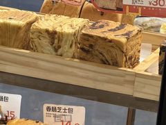 -爸爸糖吐司面包(悠唐购物中心店)