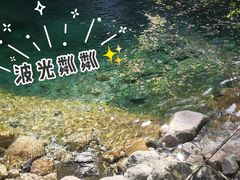 -黄山翡翠谷景区