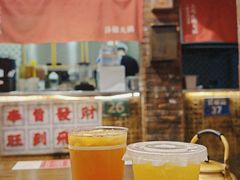 -萍姐火锅·公路夜市(南京新街口店)