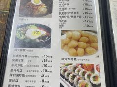 -西塔隆太白烤牛肉馆(图们路店)