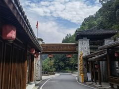 -花溪风景区