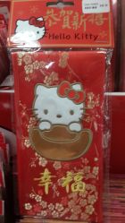 点击看大图 -美途玩具工厂店