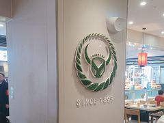 -吉野家(复兴路第二餐厅店)