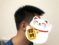 -发饰美男士增发补发假发定制店