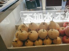 -巴奴毛肚火锅(淮河路店)