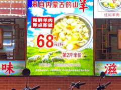 -汇景花园酒家(基立下道店)