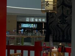 -万达广场(临港店)