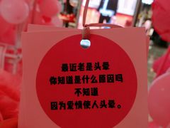 -杭州西湖银泰百货