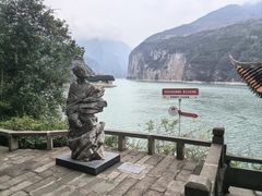 -白帝城·瞿塘峡景区