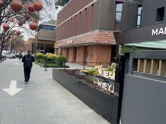 -陕拾叁-西安糕点(大雁塔店)