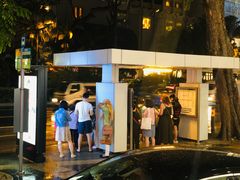 -DFS旗下T广场(新加坡店)