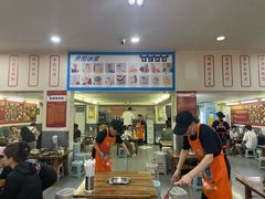 -笔记安顺夺夺粉火锅