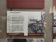 -齐齐哈尔市博物馆