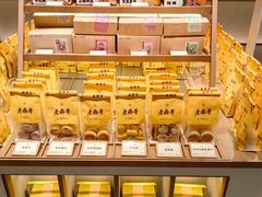 -老鼎丰糕点铺子(国贸商城店)