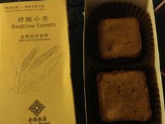 android_upload_pic-南京金陵饭店