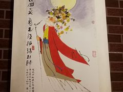 -普公古陶瓷博物馆