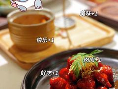 -荟廷·晶萃(陆家嘴尚悦湾店)