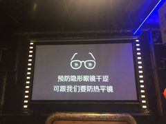-很久以前羊肉串(大华三路店)