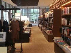 -茑屋书店(天目里店)