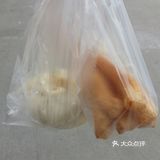 一天满满原来是……