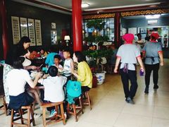 -四条包子(古城街店)