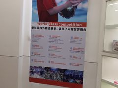 -斯坦星球AI编程·机器人科创·科学实验·信奥·思维·STEM·积木拼搭·竞赛考级(浦东联洋广场大拇指龙阳御桥中心)