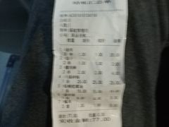 -胜泽眼镜烧烤(云霄路直营店)