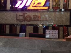 -觅KTV(岳峰大厦店)