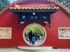 -南岳衡山风景名胜区-南岳大庙