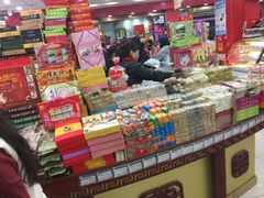 -老城隍庙食品商店(豫园商城店)