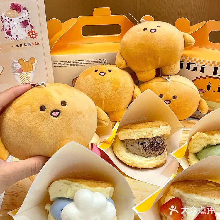 宝安新开的！仅需💰12.9在海雅缤纷城！😋